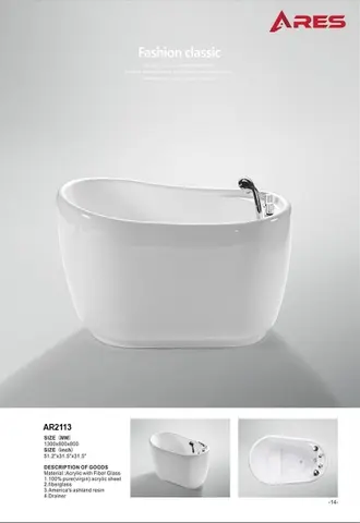 [DSC-AR2113] Bồn tắm Ares ACRYLIC trắng AR2113