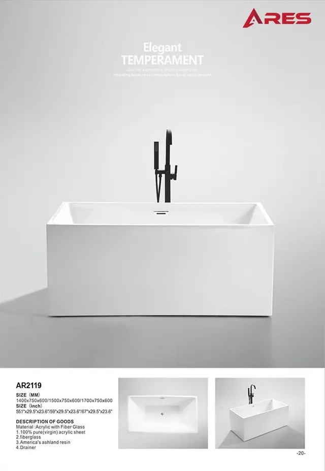 [DSC-AR2119PL-150F] Bồn tắm Ares ACRYLIC trắng AR2119PL-150F