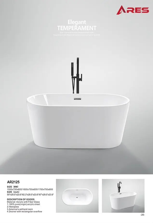 [DSC-AR2125-170] Bồn tắm Ares ACRYLIC trắng AR2125-170