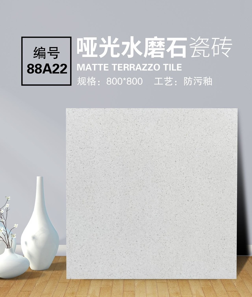 Gạch Terrazzo KT 800x800mm 88A22