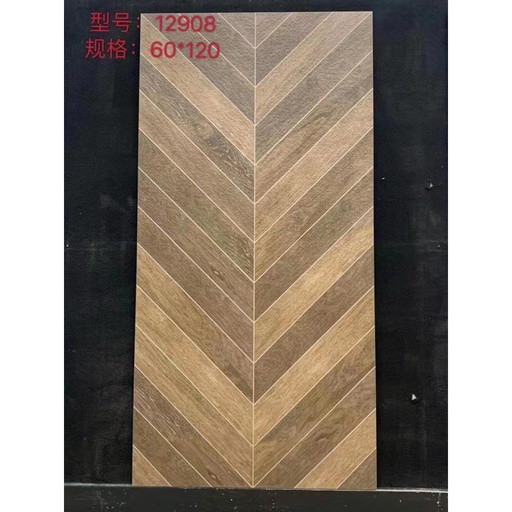 [12908] Gạch giả gỗ KT 600x1200mm mã 12908