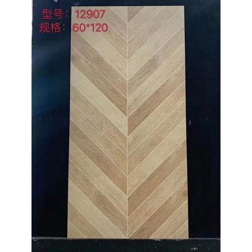 [12907] Gạch giả gỗ KT 600x1200mm mã 12907