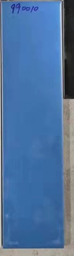 [990010] Gạch thẻ xanh nhám lượn 63.5x254mm mã 990010